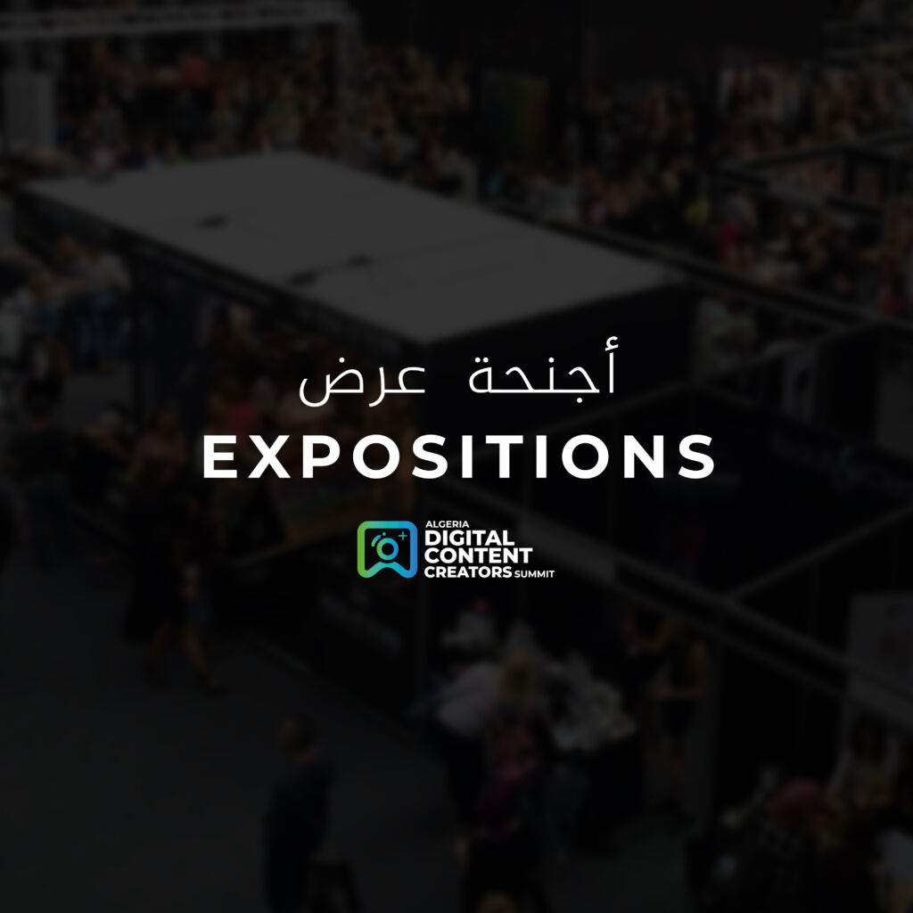 Image Page a propos - slider - Expo