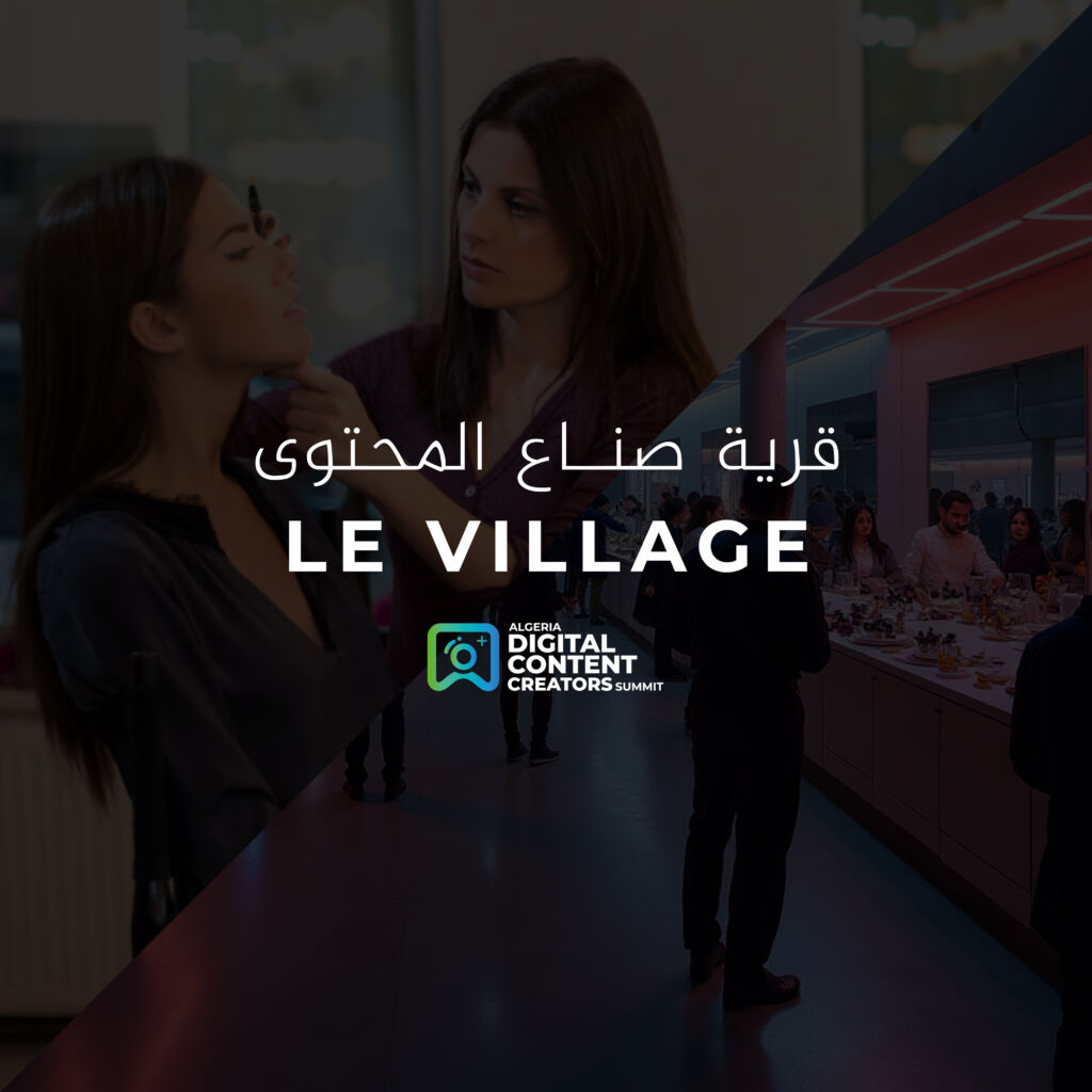 Image Page a propos - slider - Le village