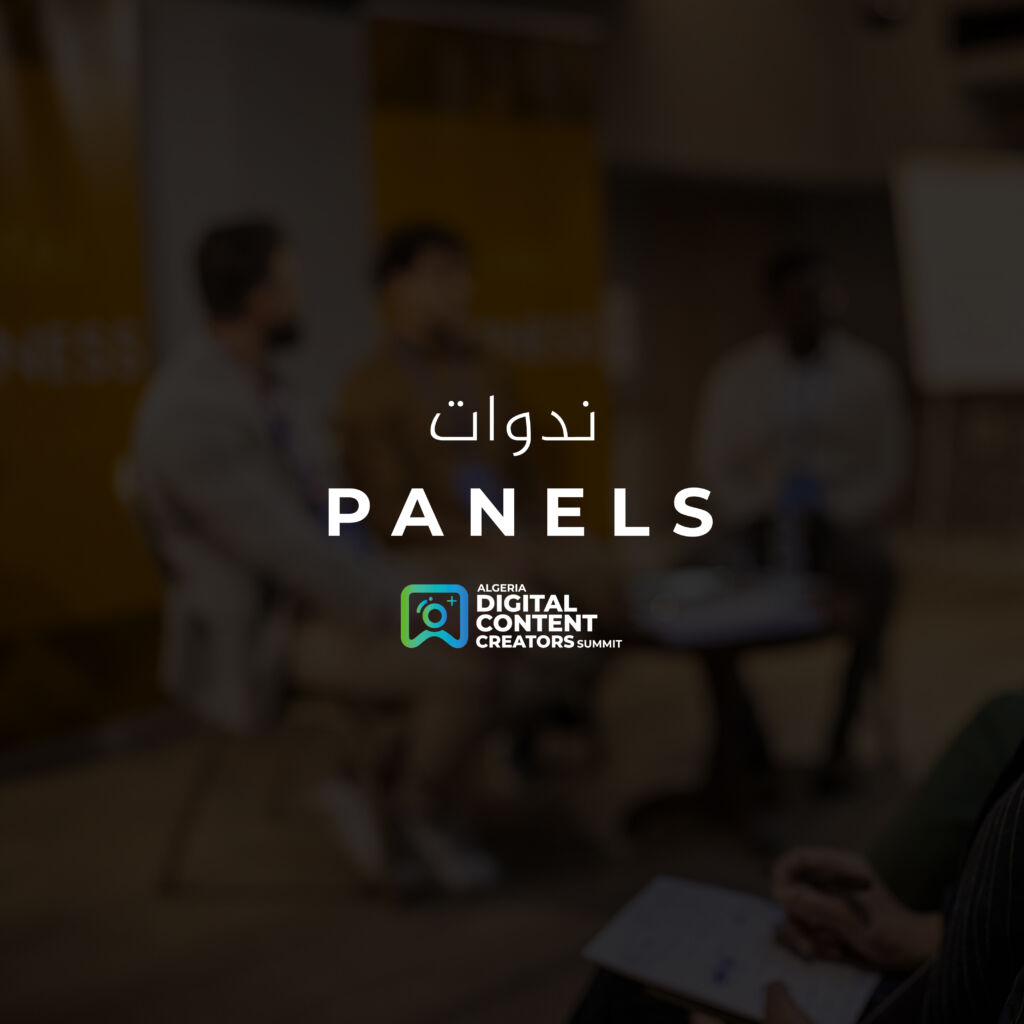 Image Page a propos - slider - panels